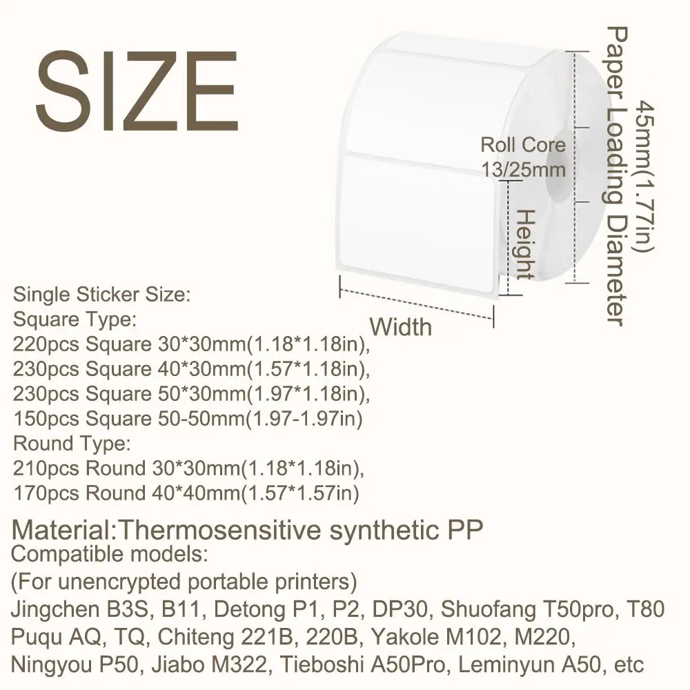 Прозрачная пустая наклейка для этикеток - Фотография_6