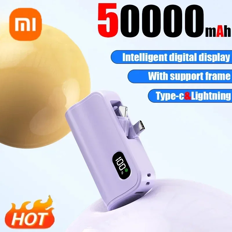 Xiaomi mini power bank 50000 мач