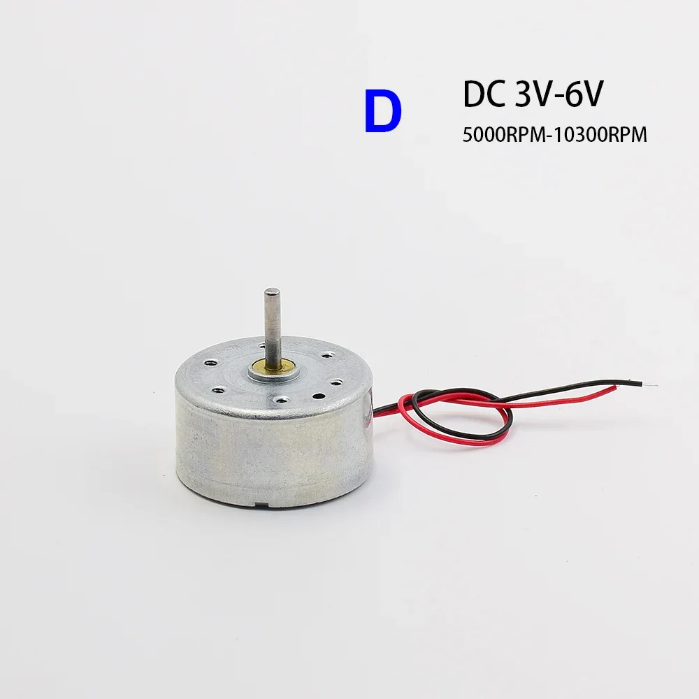 Micro 24 мм круглый rf-300 круглый двигатель постоянного тока 3 в-12 в 3 - Фотография_6