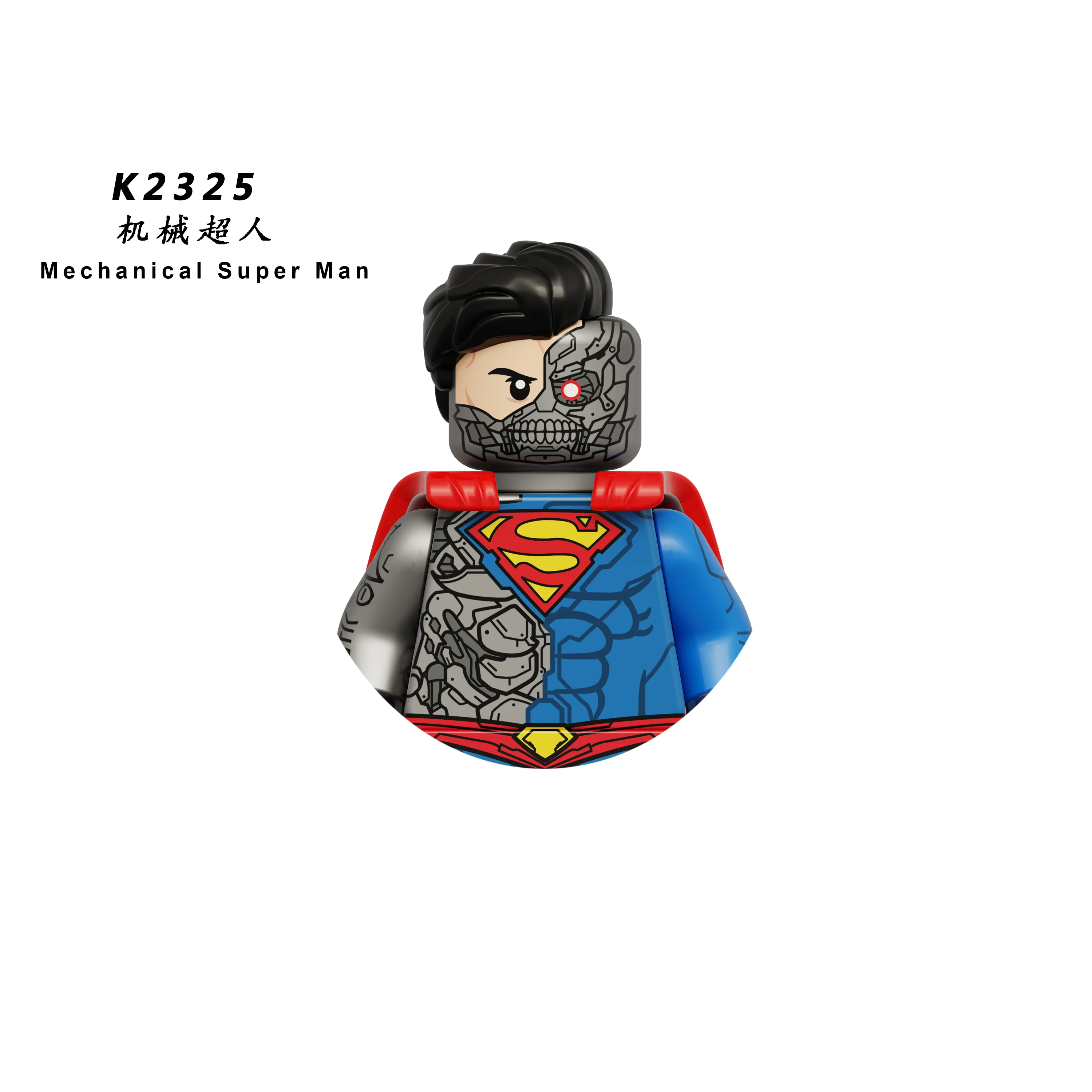 Супергерой классические персонажи - Фотография_2