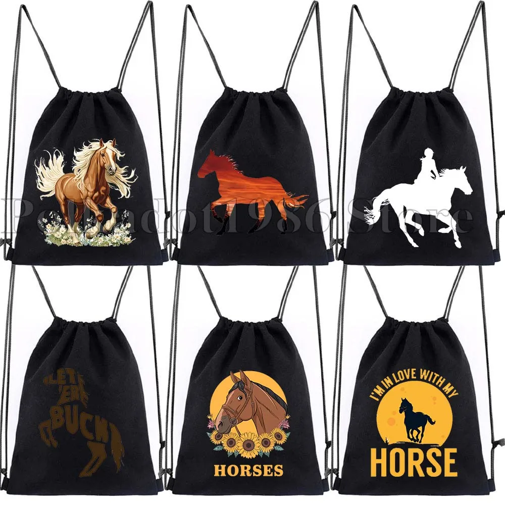 Просто девочка, которая любит лошади