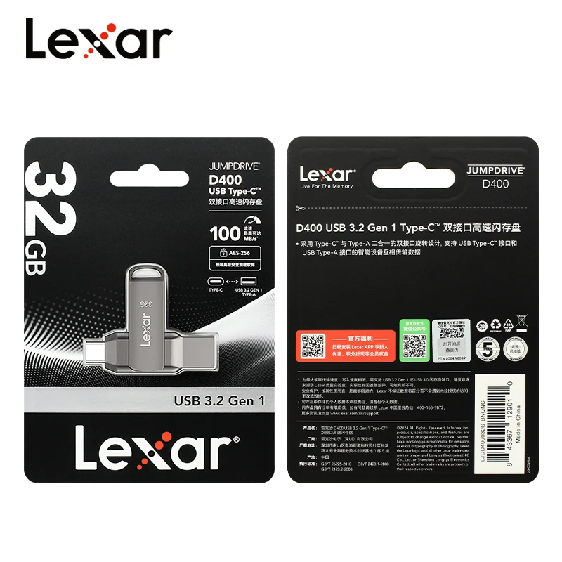 Lexar jumpdrive d400 type-c usb3 - Фотография_6