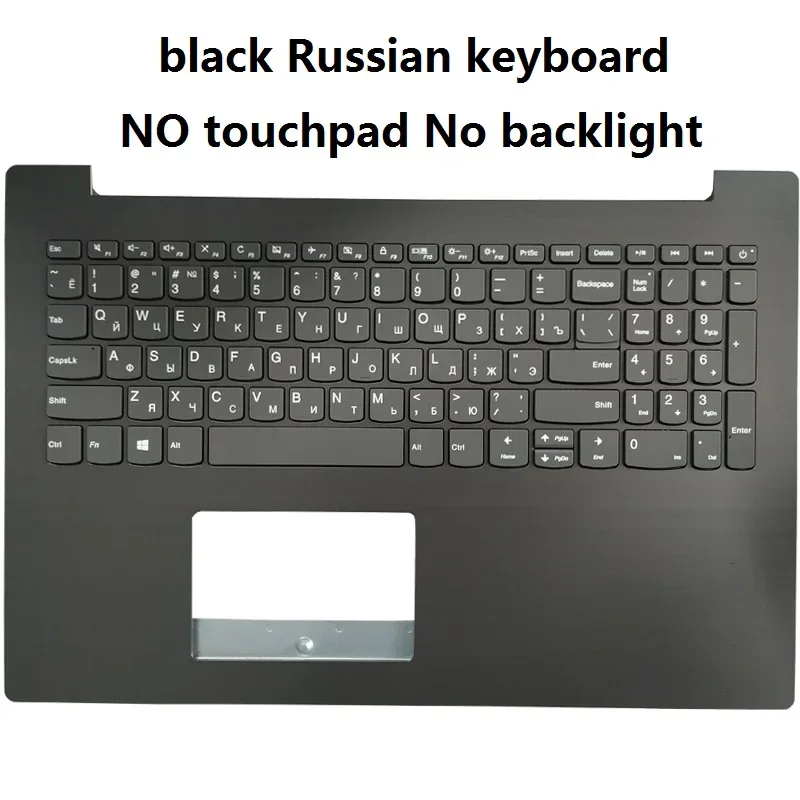 Новинка для lenovo ideapad 320-15 - Фотография_2