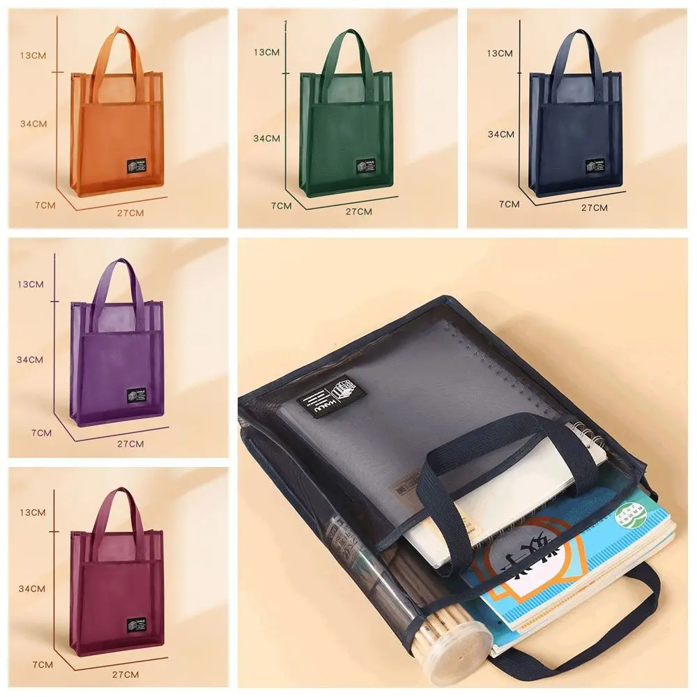 Легкие сетчатые сумки - Фотография_4