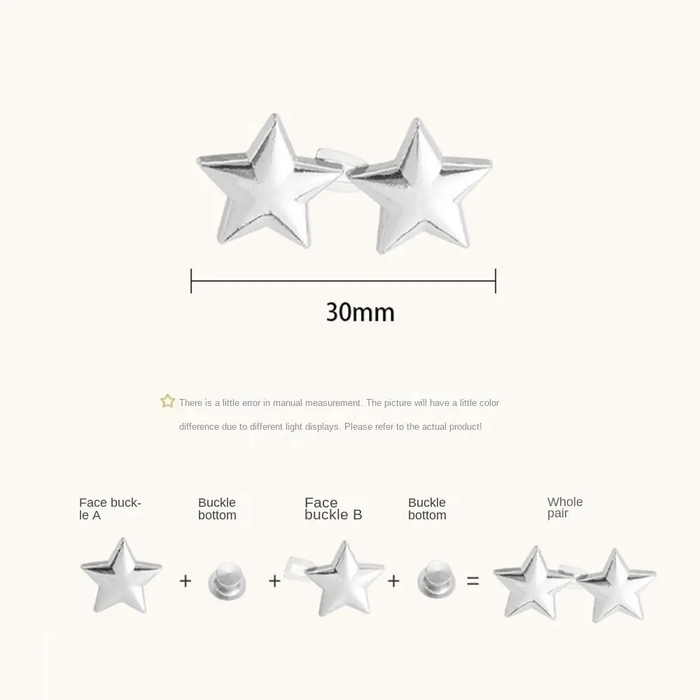 Пуговицы для джинсов star - Фотография_5