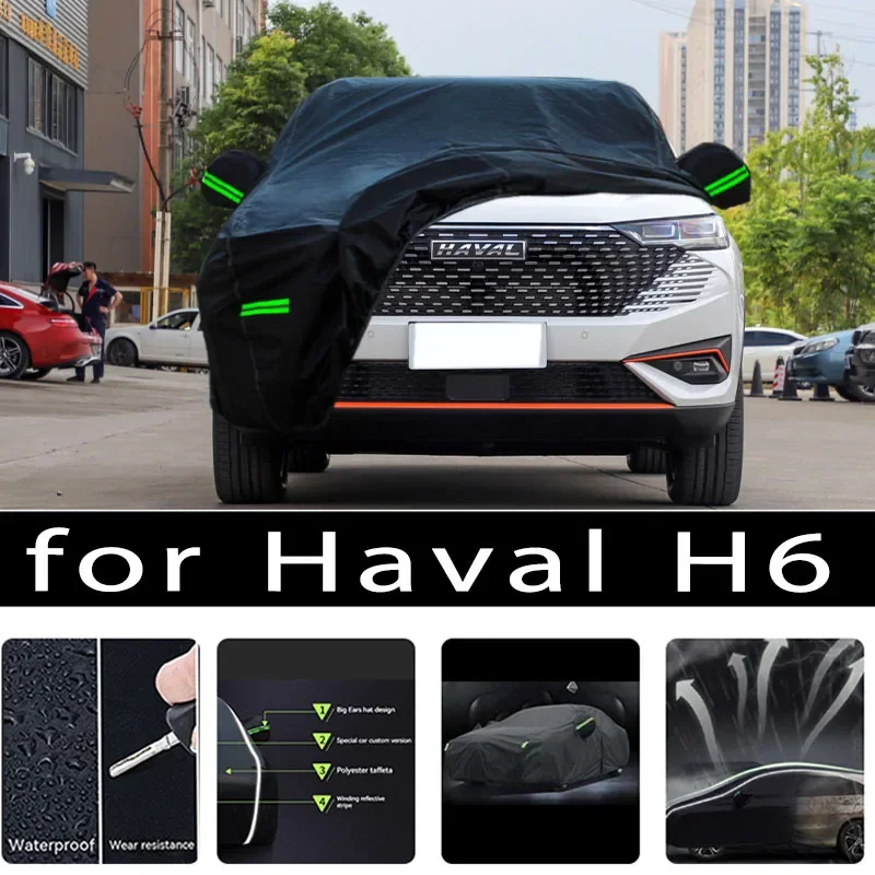 Для haval h6 уличная защита полный