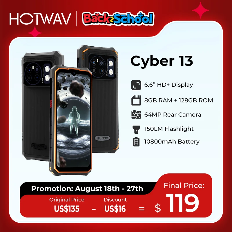 Прочный телефон hotwav cyber 13