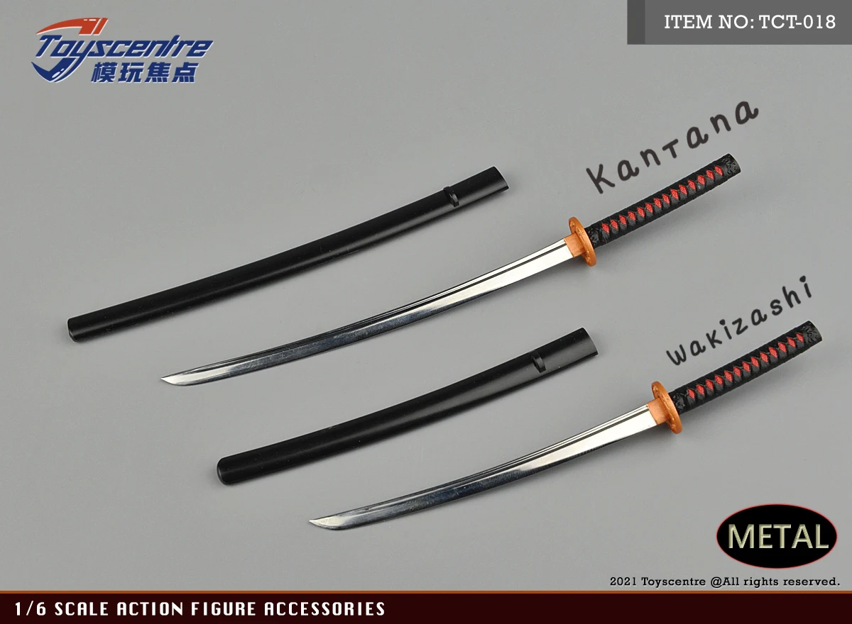 Katana вакидзаси самурай sword