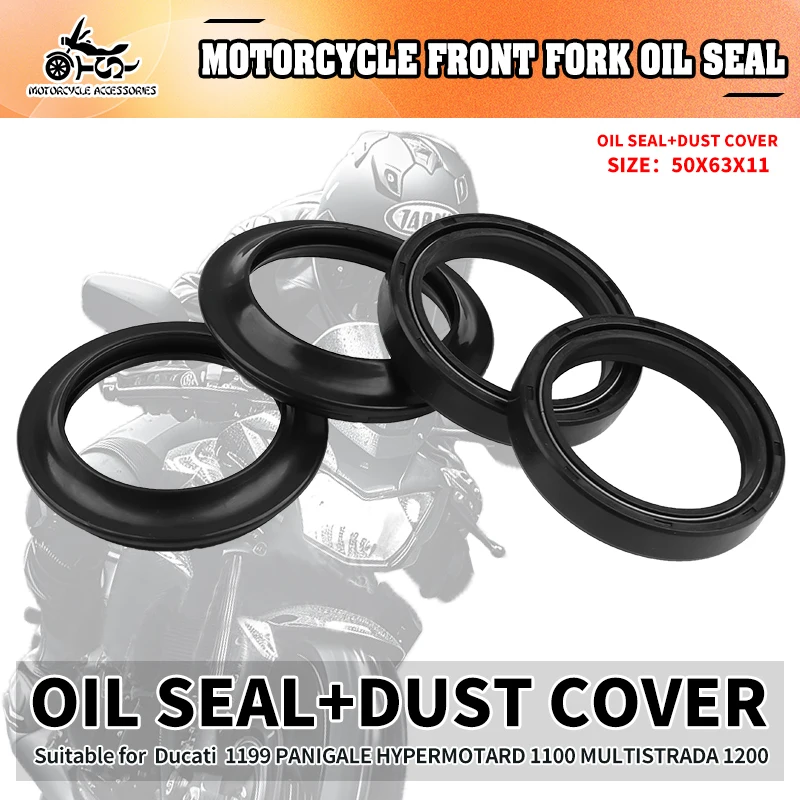 Аксессуары для мотоциклов sj