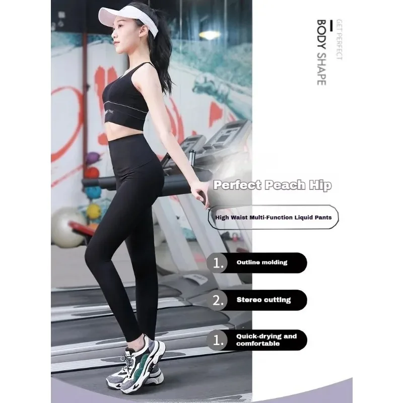 Спортивные женские брюки - Фотография_3