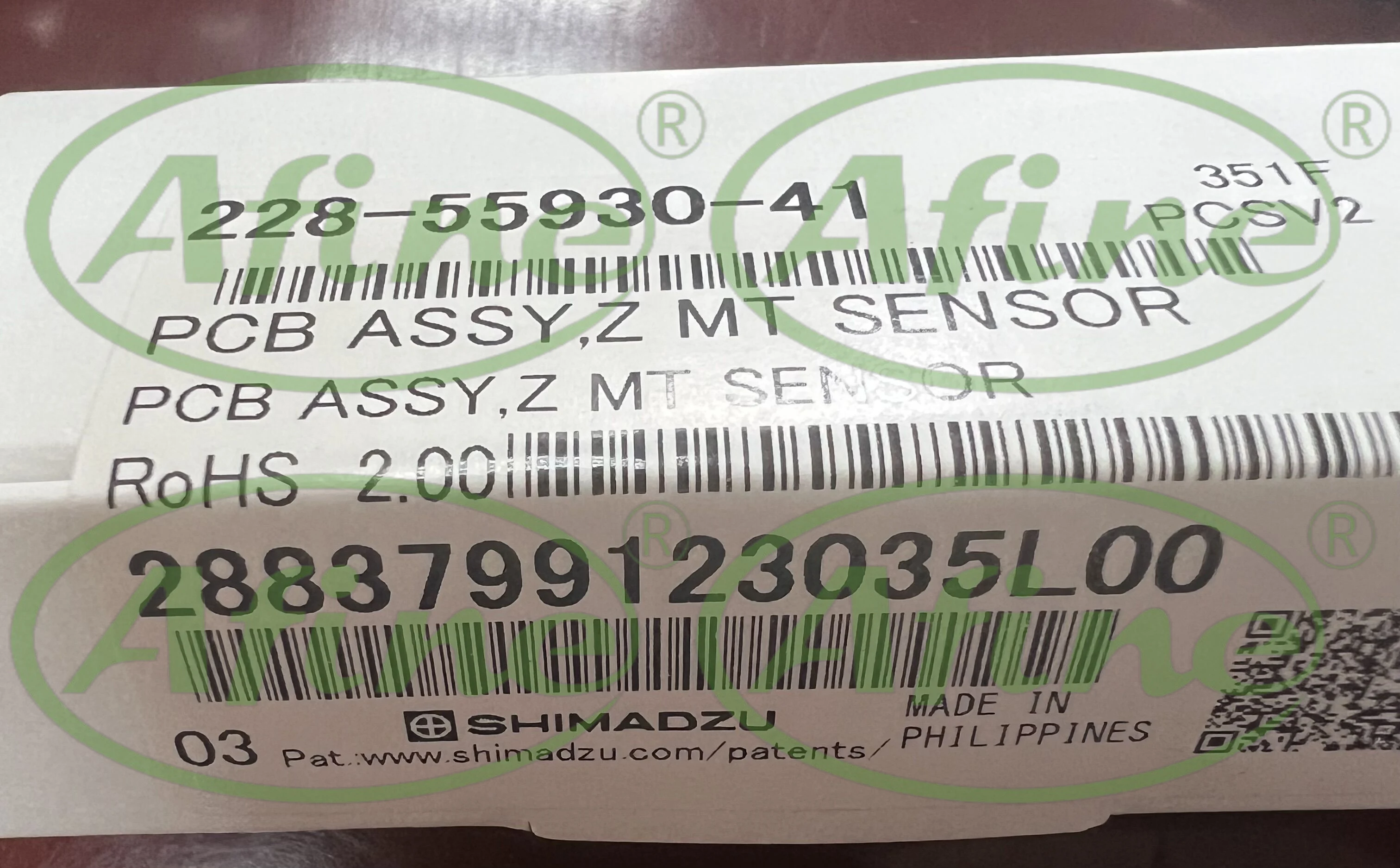 Afine shimadzu 228-55930-41