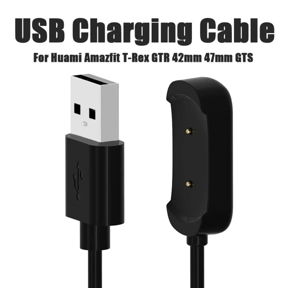 Usb-кабель для смарт-часов amazfit t-rex gtr 42 мм
