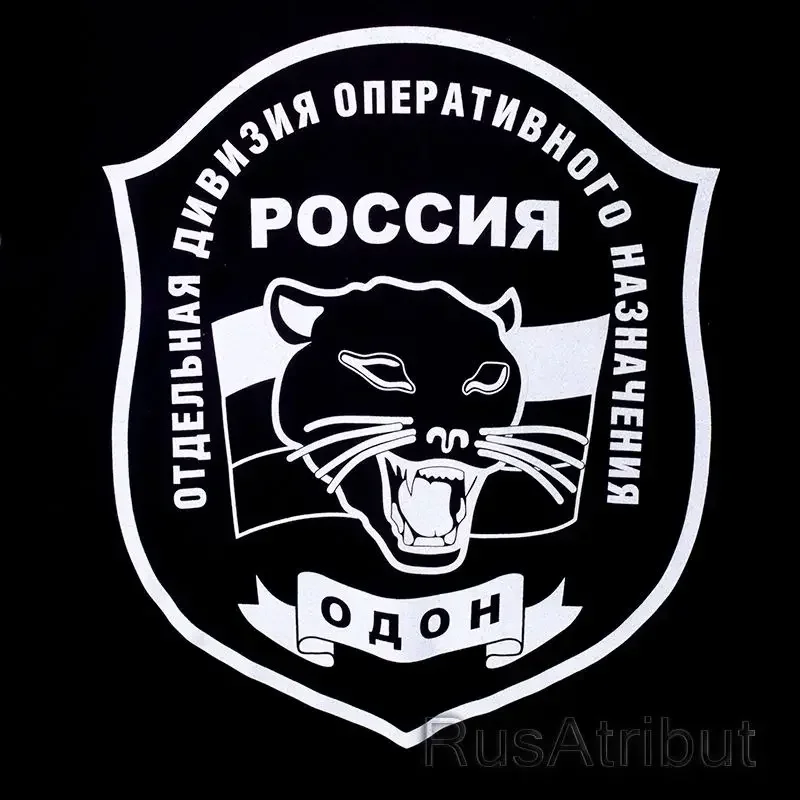 Футболка polite people russian specnaz special forces - Фотография_3