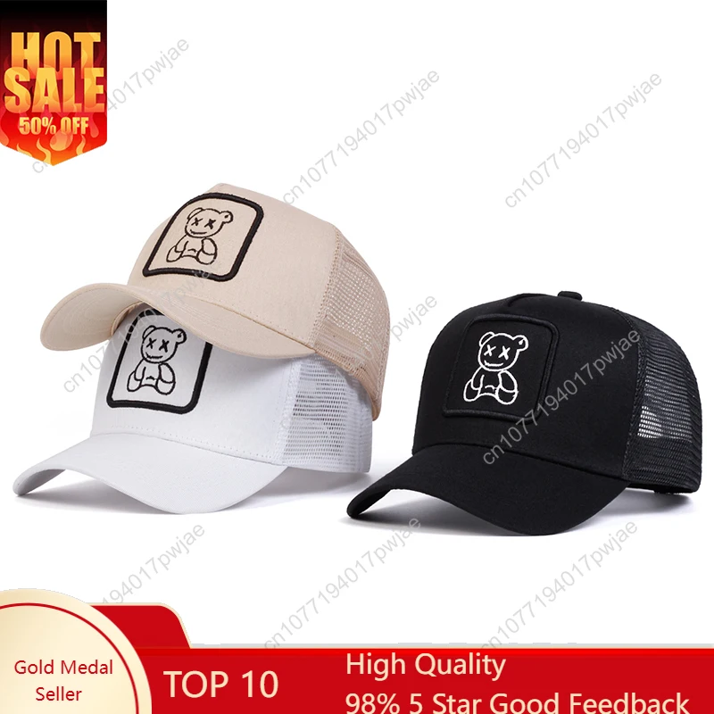 Бейсбольные сетчатые кепки унисекс xx с вышивкой «маленький медвежонок»