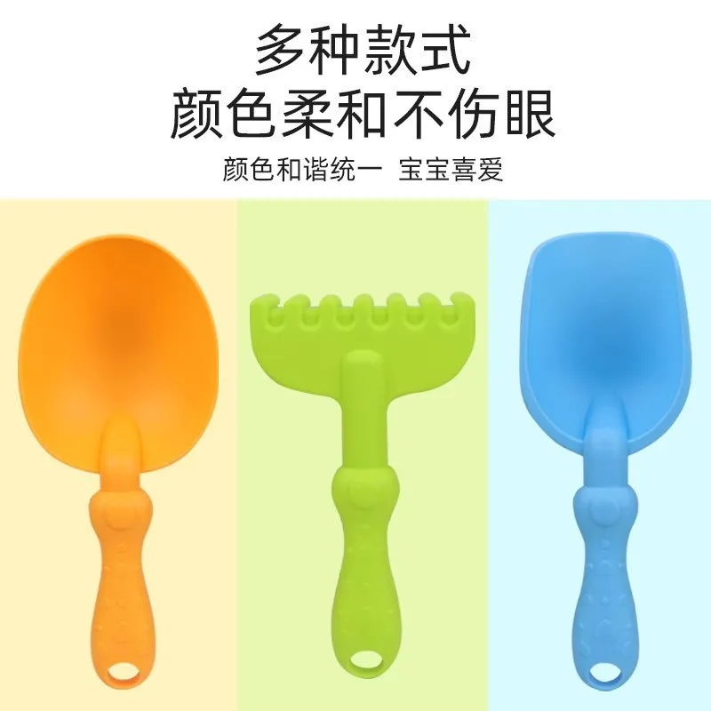 Детский набор пляжных игрушек - Фотография_2