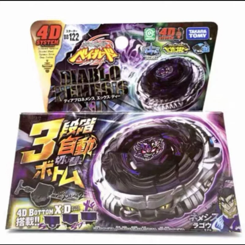 Takara tomy beyscollector fight - Фотография_4