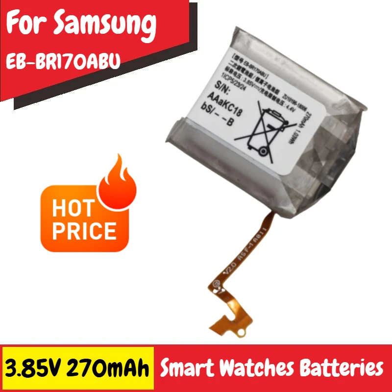 Eb-br170abu аккумулятор 3
