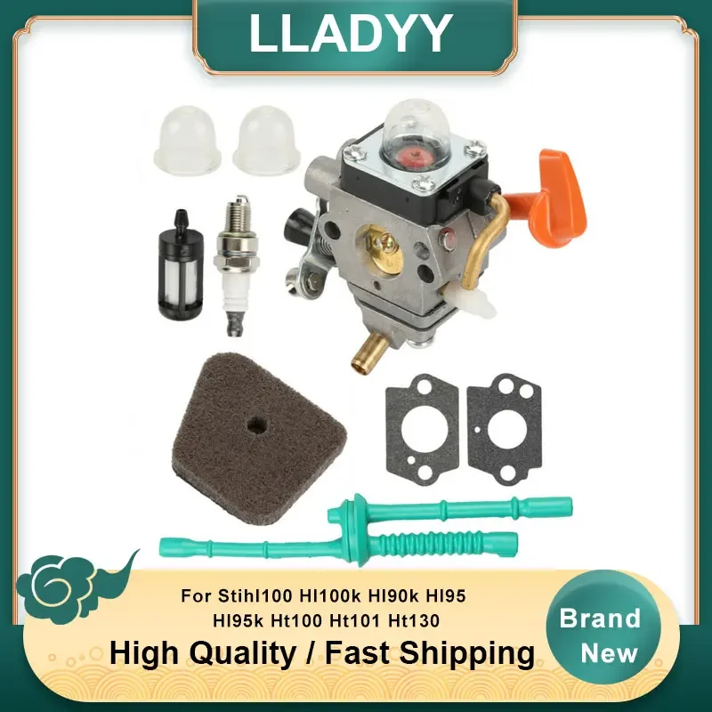 Комплект карбюраторов для stihl100