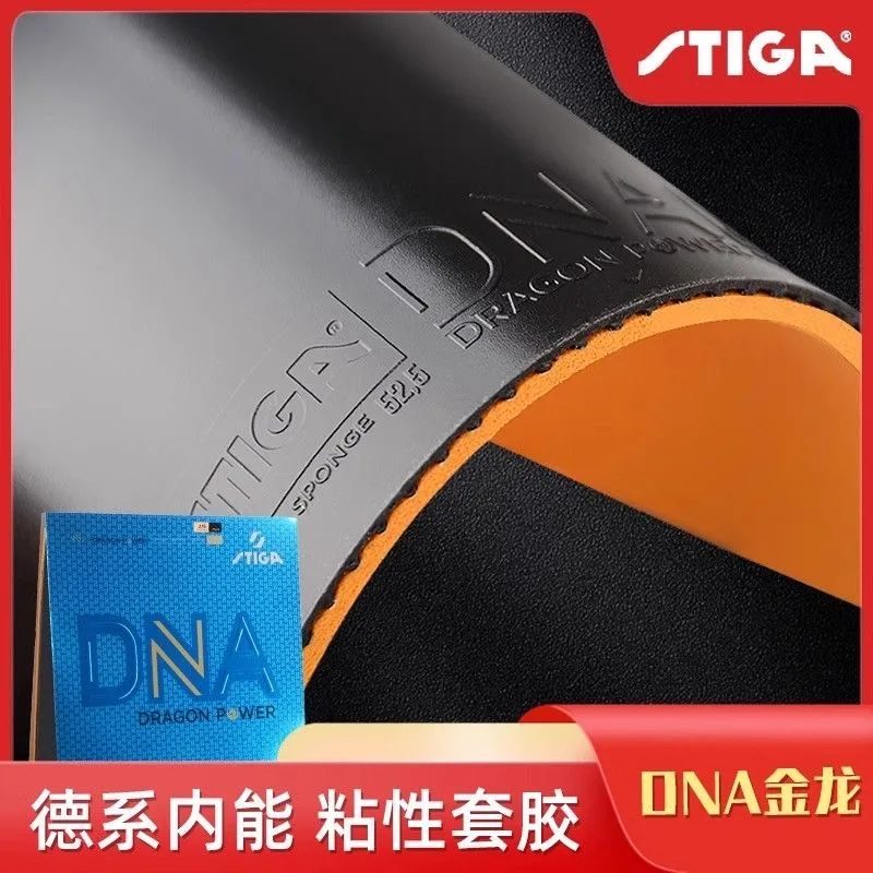 Stiga dna dragon power накладка для настольного тенниса