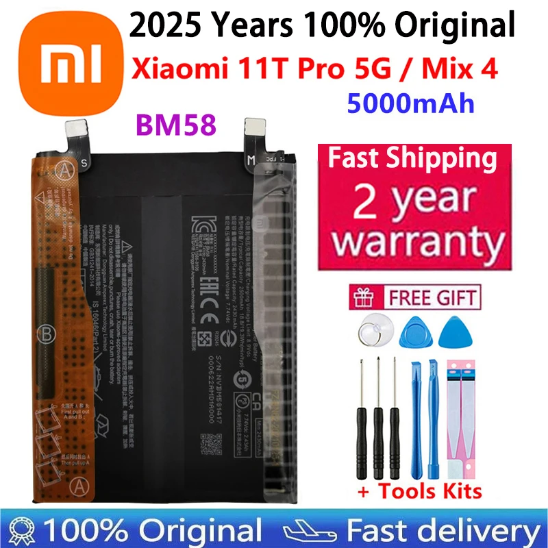 Оригинальный аккумулятор xiaomi - Фотография_4