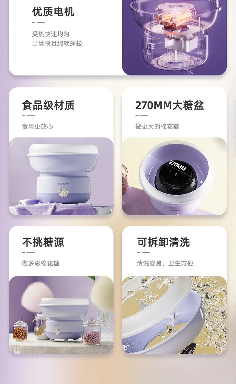 Рождественский подарок - Фотография_4