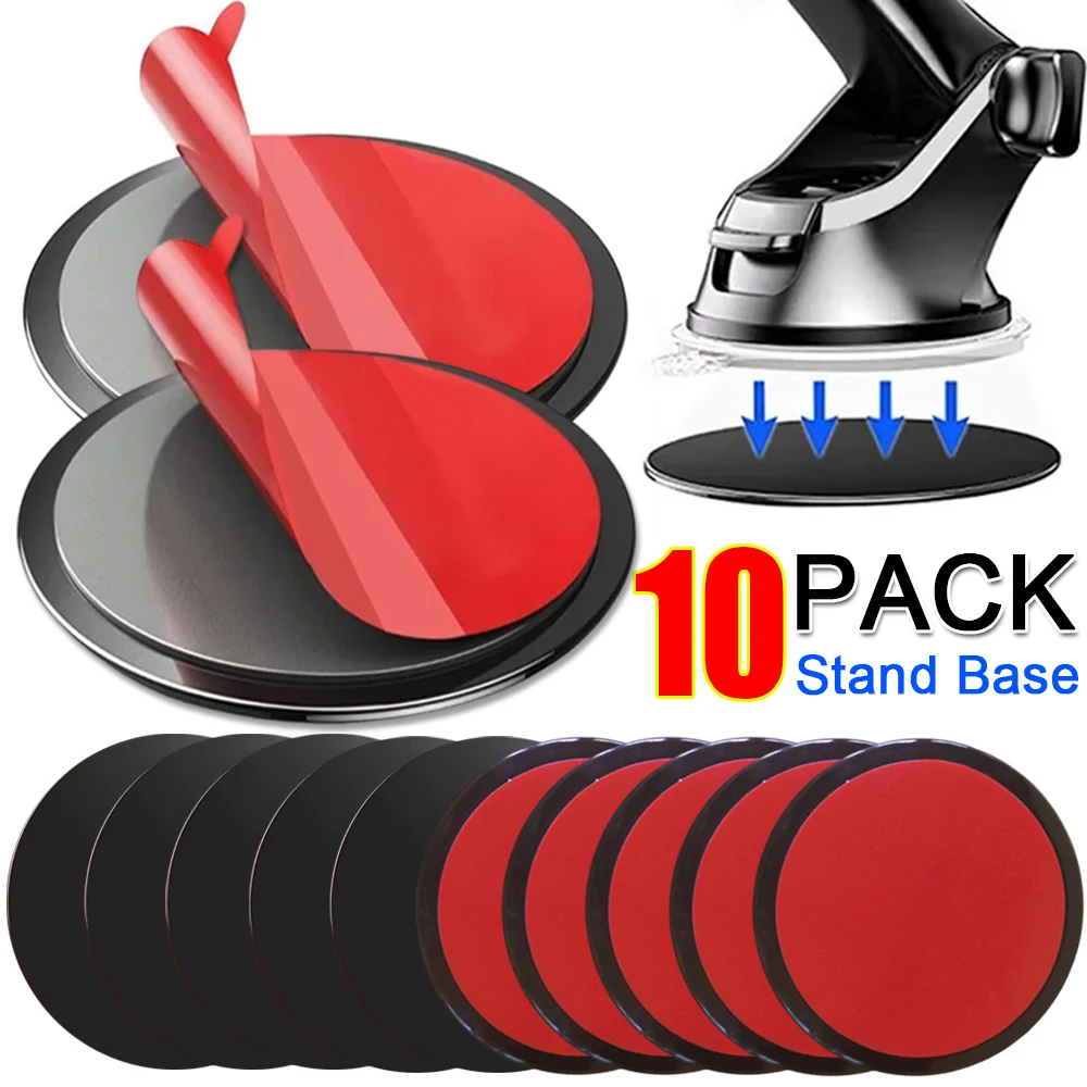 Универсальная автомобильная присоска