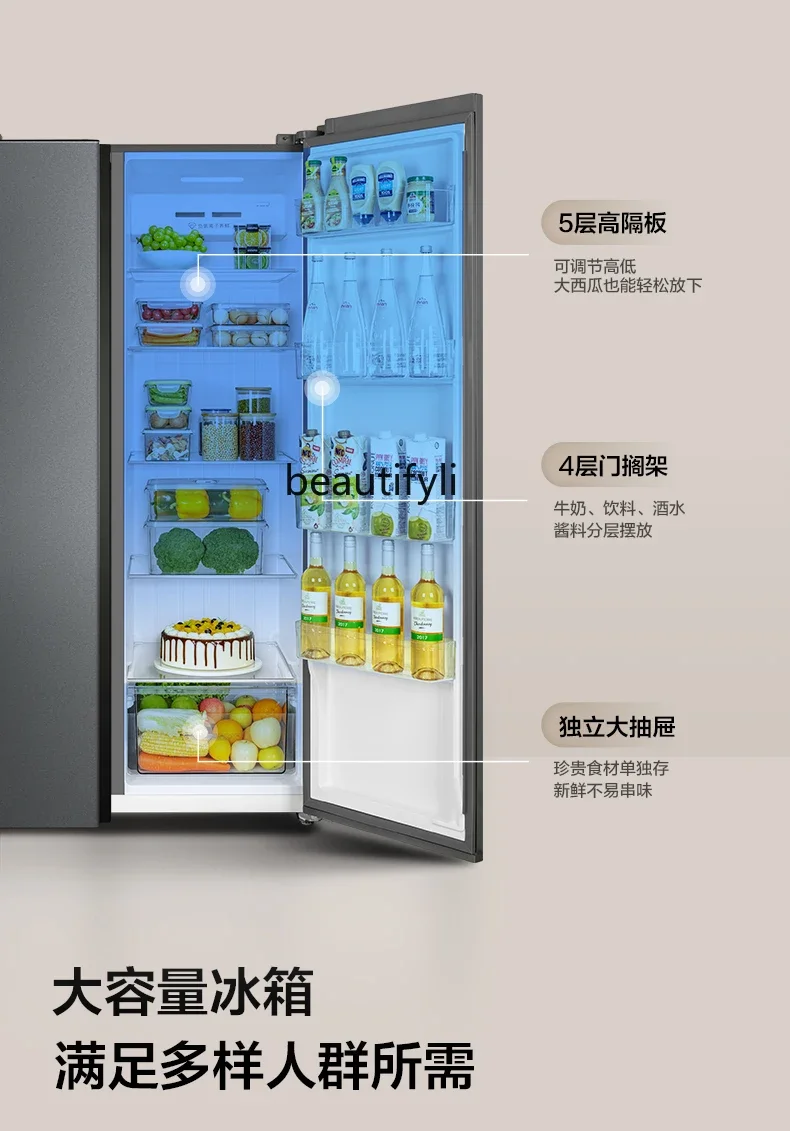 A61 650-литровая большая емкость - Фотография_2