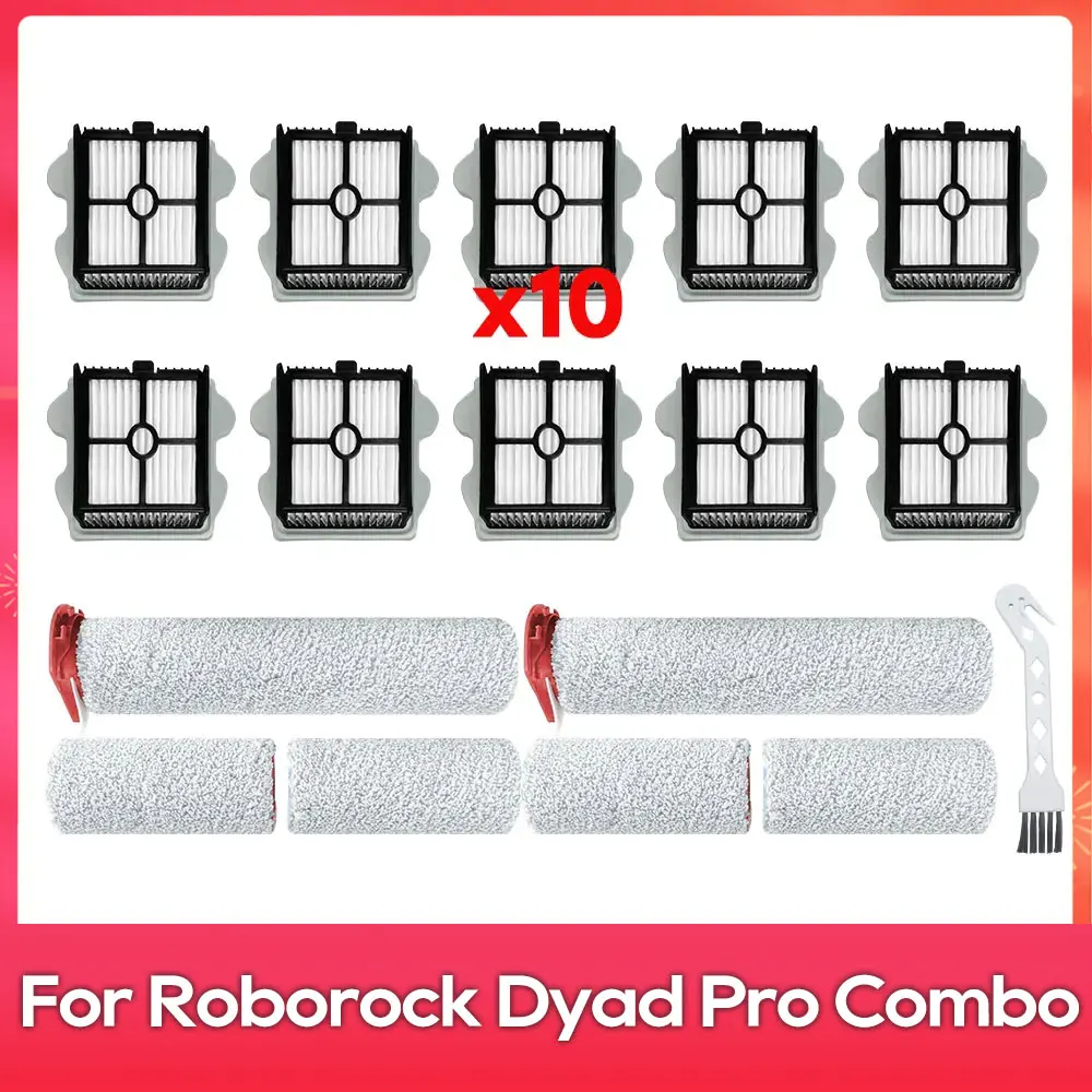 Совместимо с ( roborock dyad pro