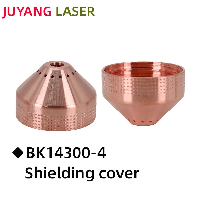 Плазменное вращающееся кольцо φ - Фотография_6