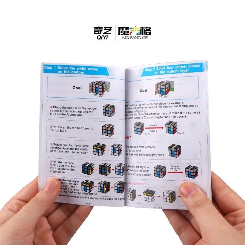 Qiyi book guide-секретная учебная - Фотография_2