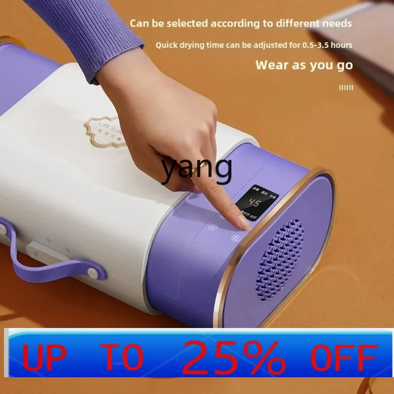 Lhh бытовая небольшая одежда