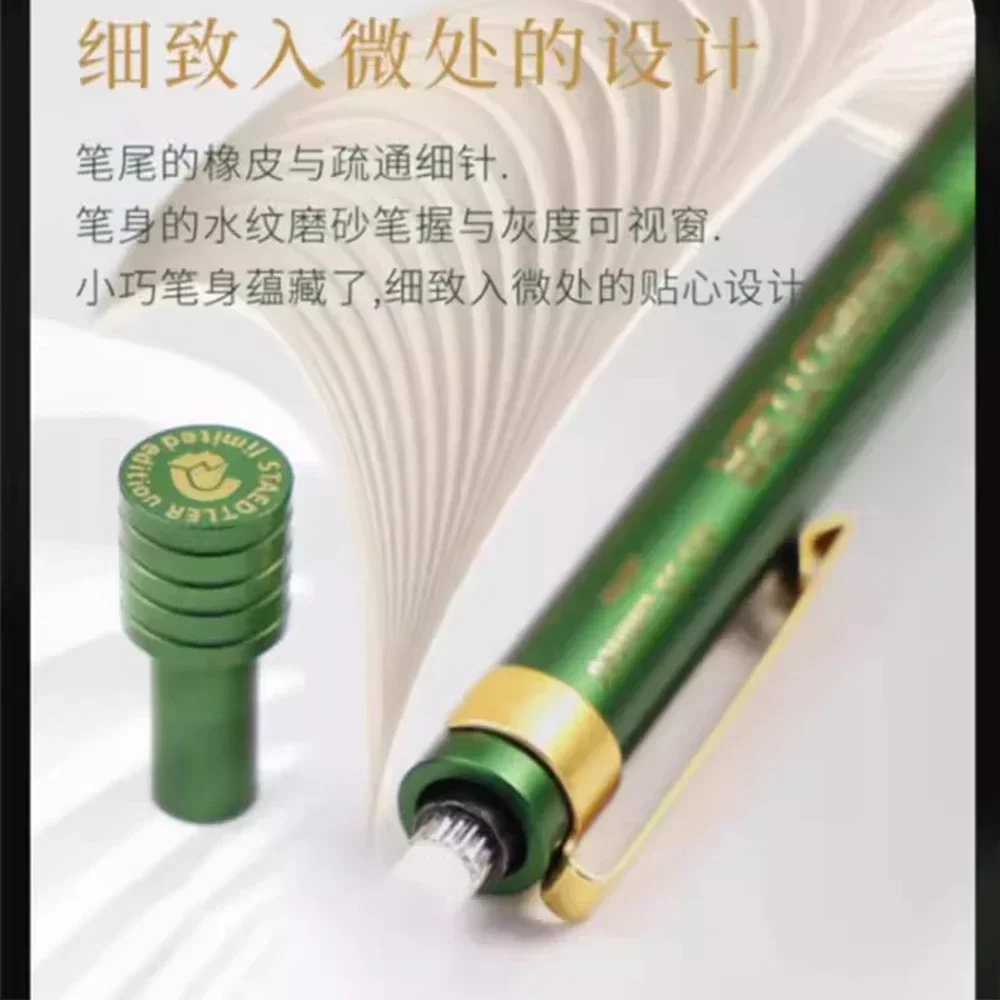Механический карандаш staedtler 92535 - Фотография_3