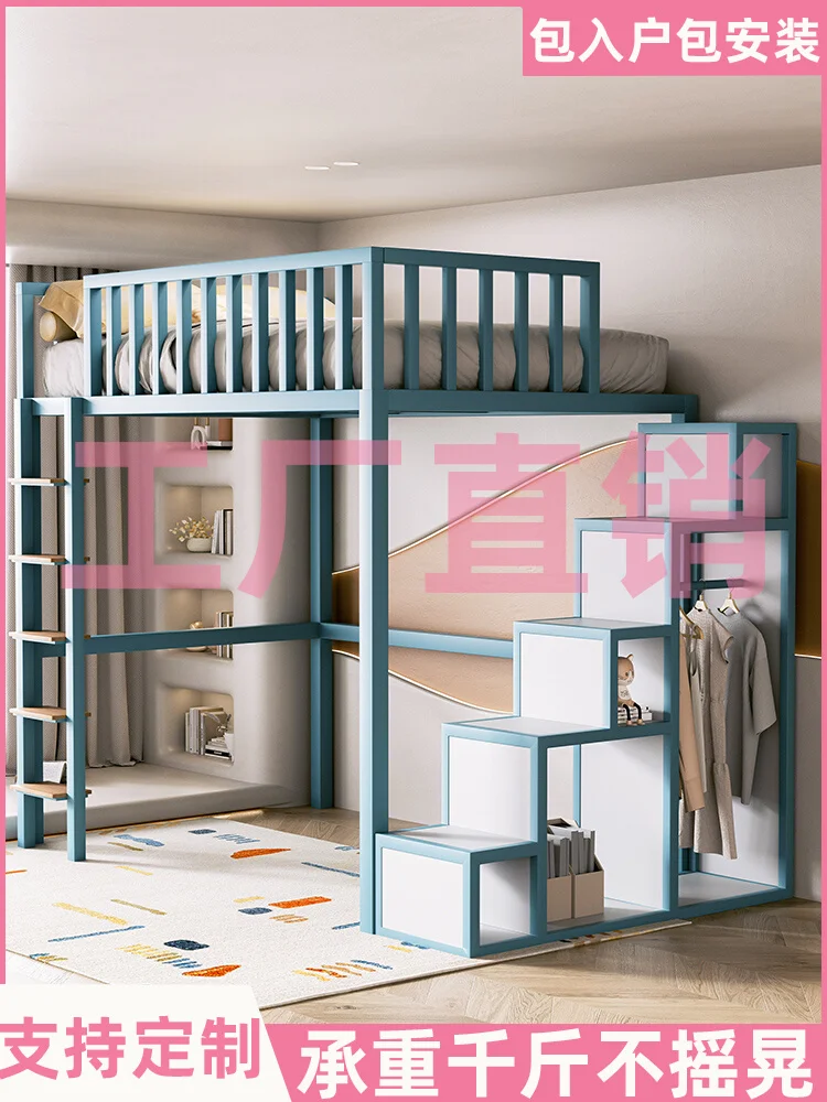 Кровать пустая дуплексная кровать