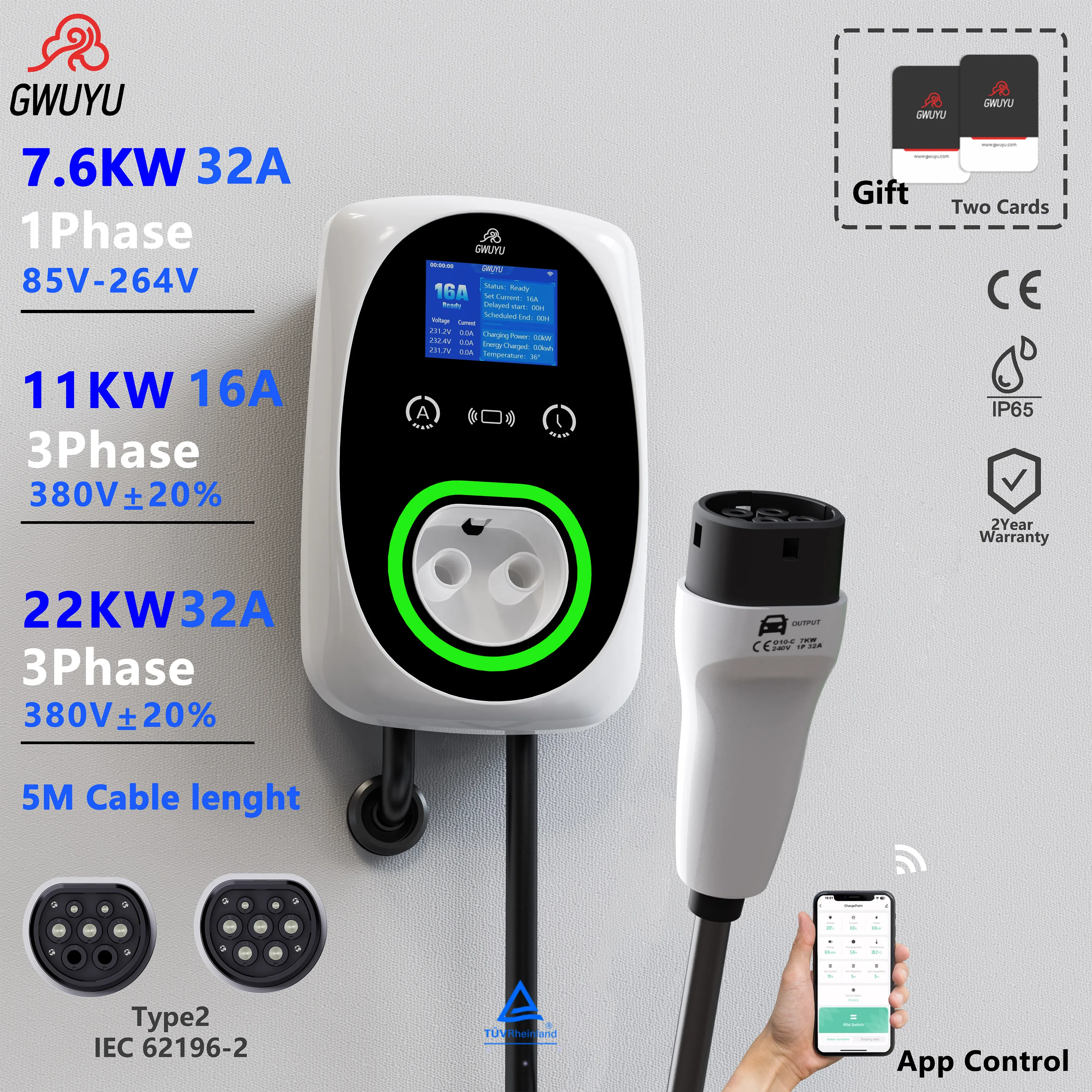 Gwuyu новое зарядное устройство для электромобилей 32a 7
