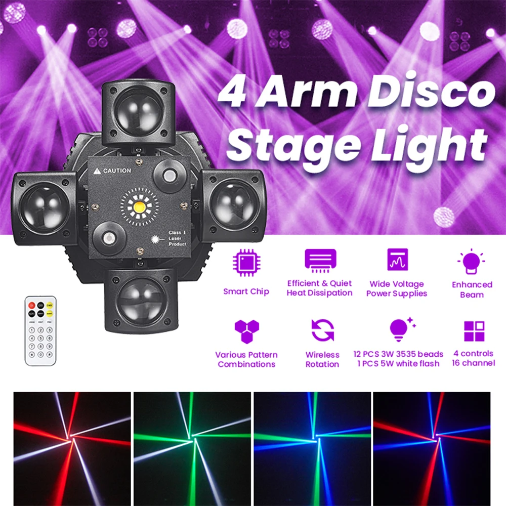 4-arm mini moving head dj light - Фотография_2