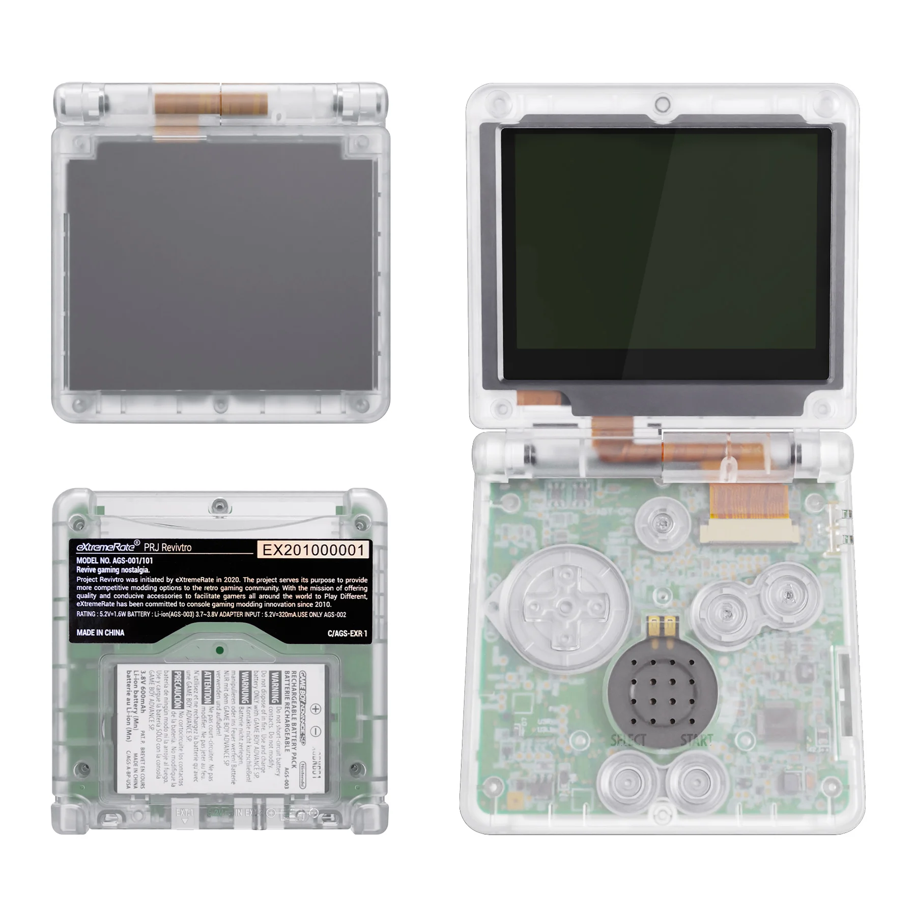 Extremerate ips ready upgraded - Фотография_2