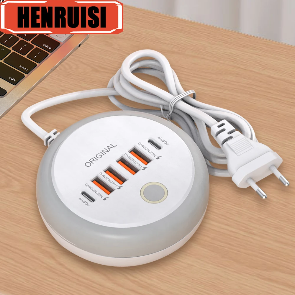 Многопортовая розетка usb c
