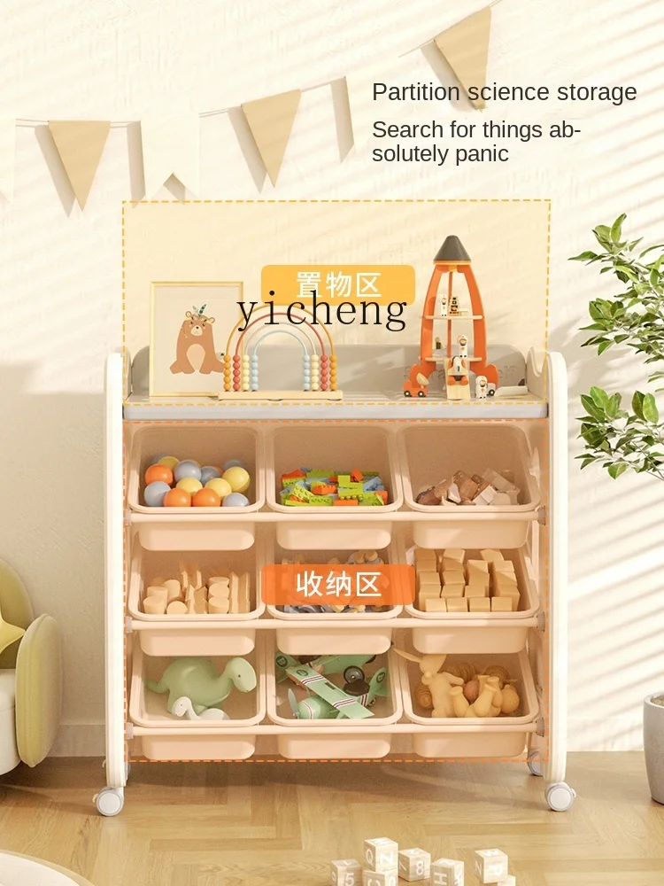 Стеллаж для хранения игрушек размером xl - Фотография_4