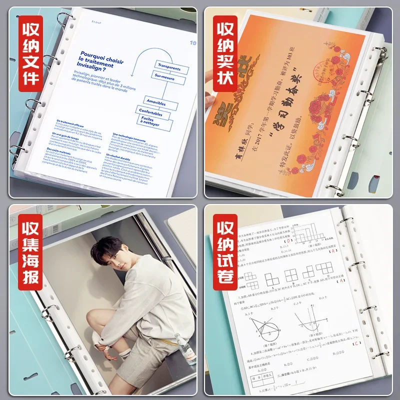 Папка для перфорации a4 d-типа - Фотография_5