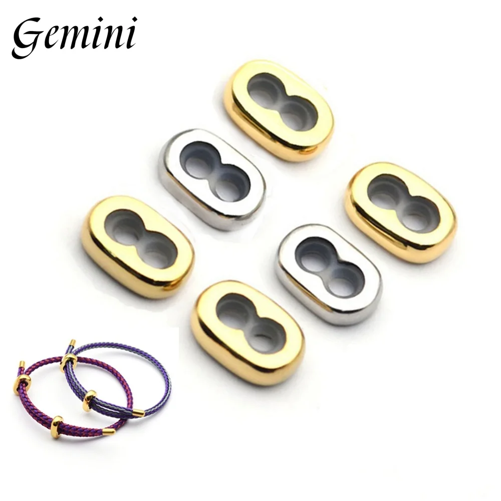 Бусин с двойным отверстием для регулировки