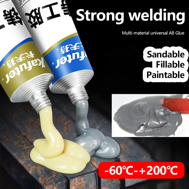 Высокопрочный клей для ремонта