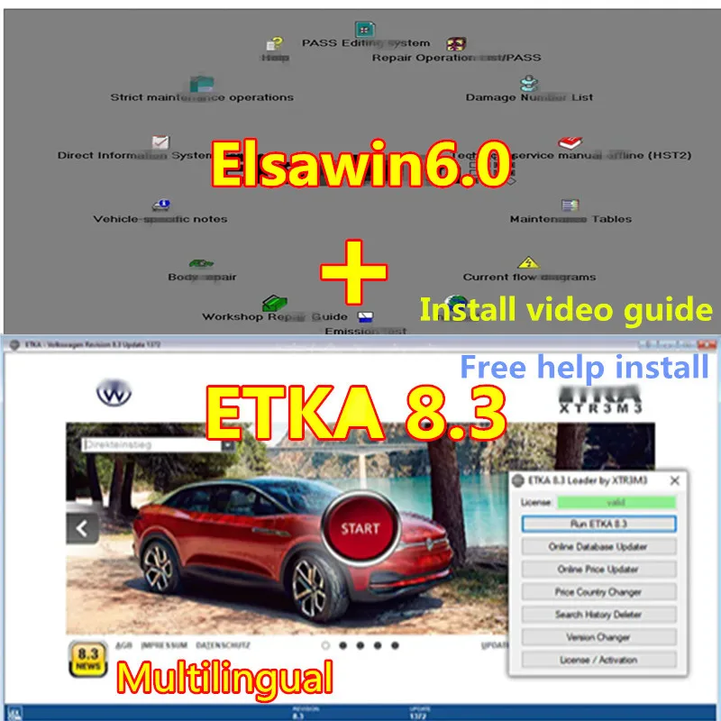 Etka 8.3 с последним программным обеспечением для обслуживания elsawin 6.0