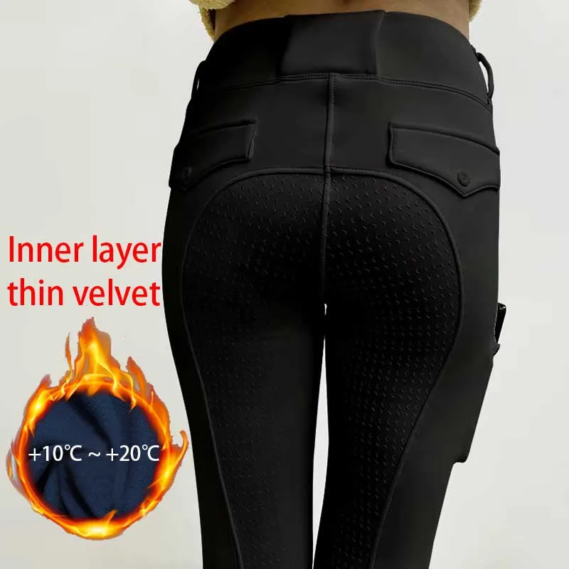 Mxllina теплые спортивные бриджи для верховой езды