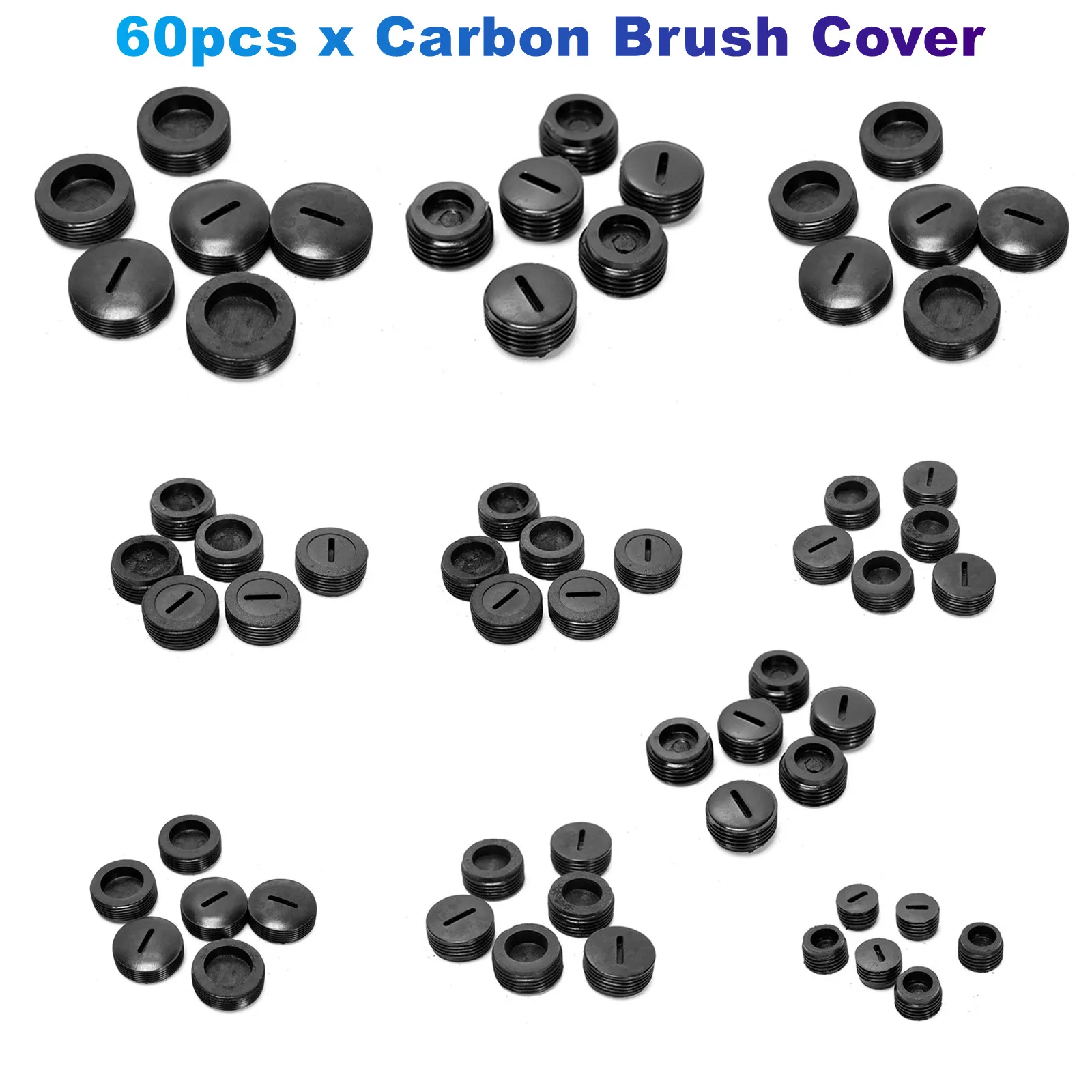 Универсальный чехол для угольной щетки