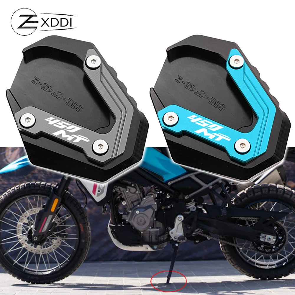 Подходит для cfmoto cf 450mt 450 mt mt450 2024 2025