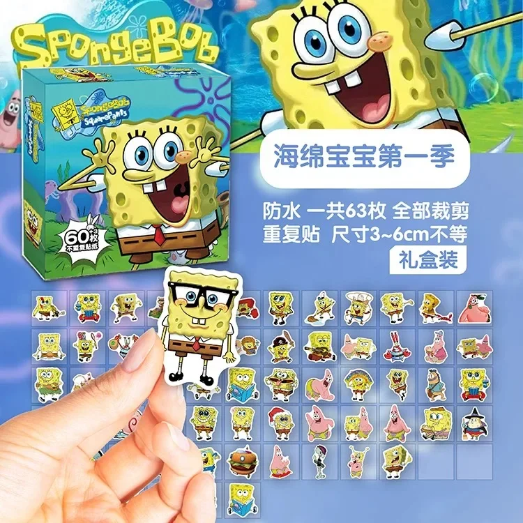 Мультяшные губки боб квадратные штаны