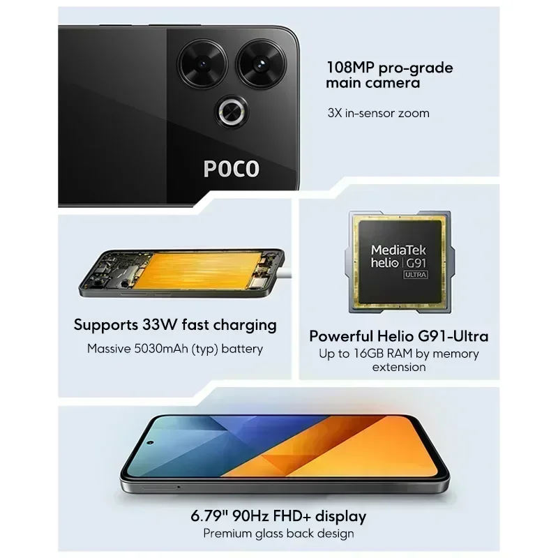 【мировая премьера】смартфон poco m6 - Фотография_3
