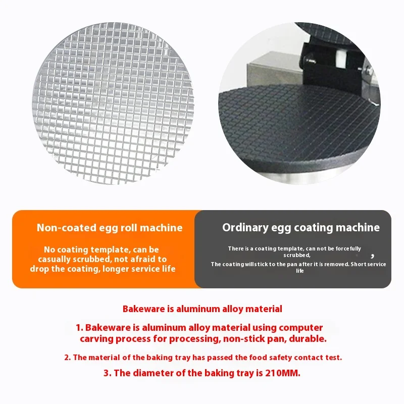 Коммерческая электромеханическая - Фотография_2