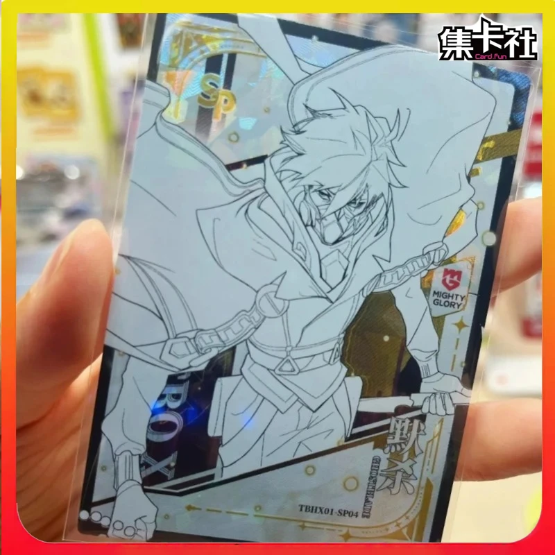 Card.fun to be hero x коллекция - Фотография_6
