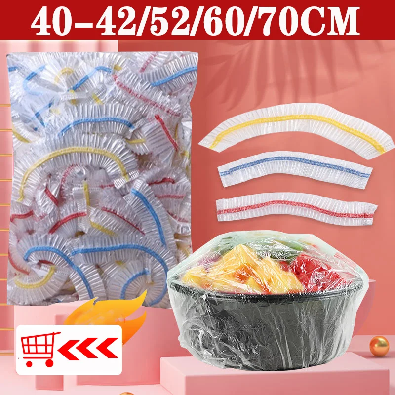 Одноразовая крышка для пищевых продуктов